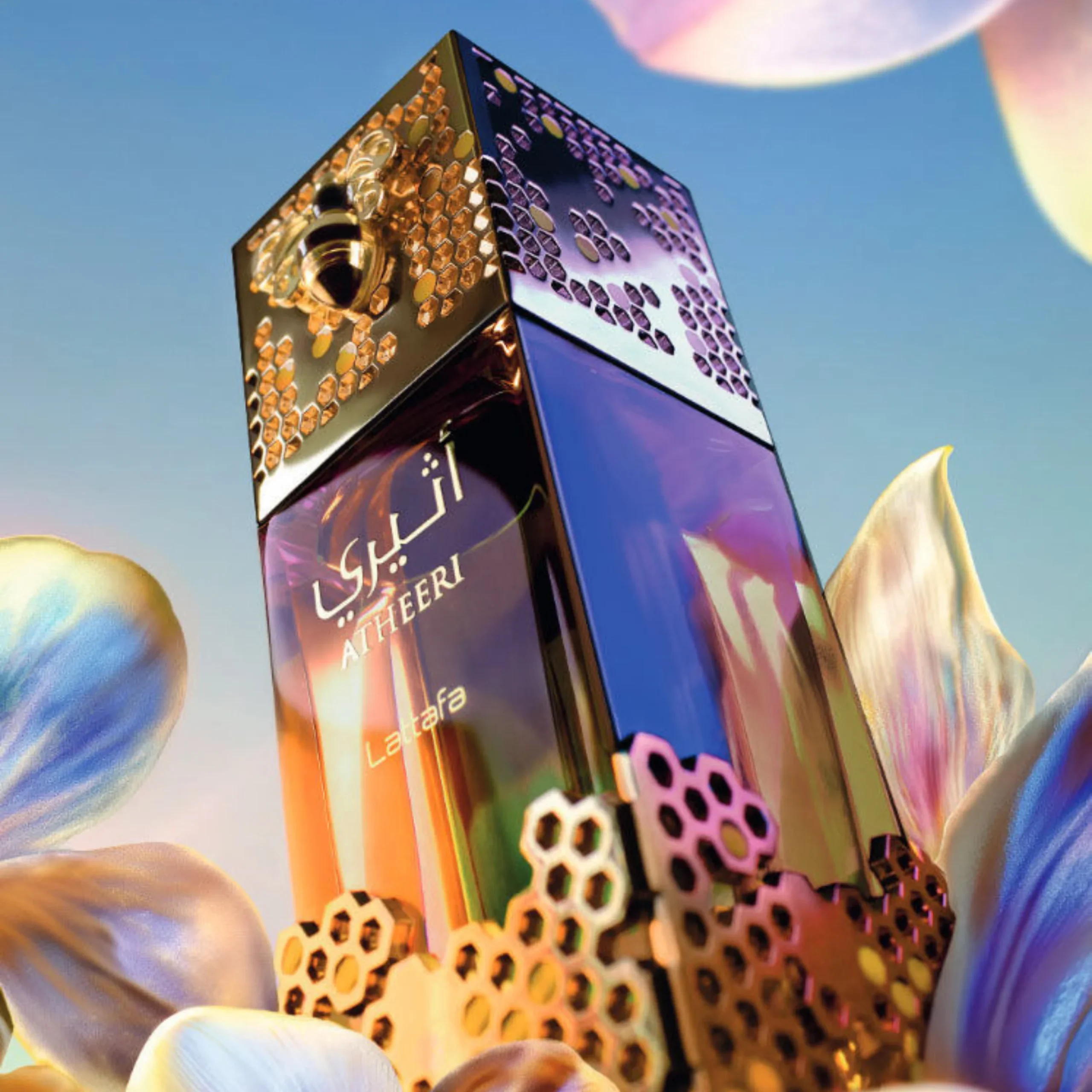 Atheeri – Lattafa – Image 3